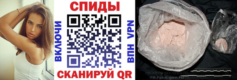 как найти закладки Таштагол Amphetamine Premium