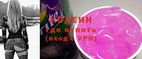 скорость Алзамай