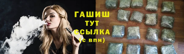 скорость Алзамай