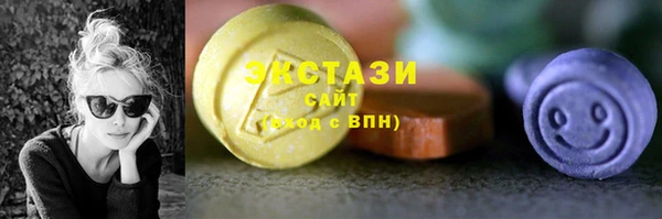 спайс Алексин