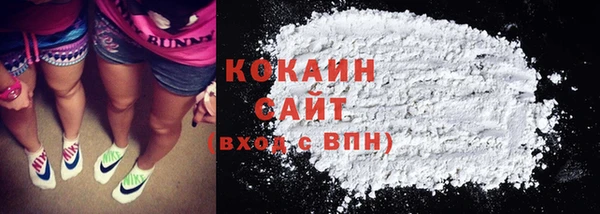 спайс Алексин