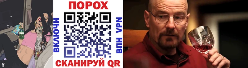 Первитин кристалл  наркошоп  Таштагол 