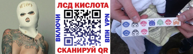 Марки NBOMe 1500мкг  купить закладку  Таштагол 