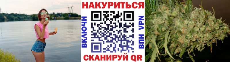 Бошки марихуана THC 21%  hydra ссылки  Таштагол 